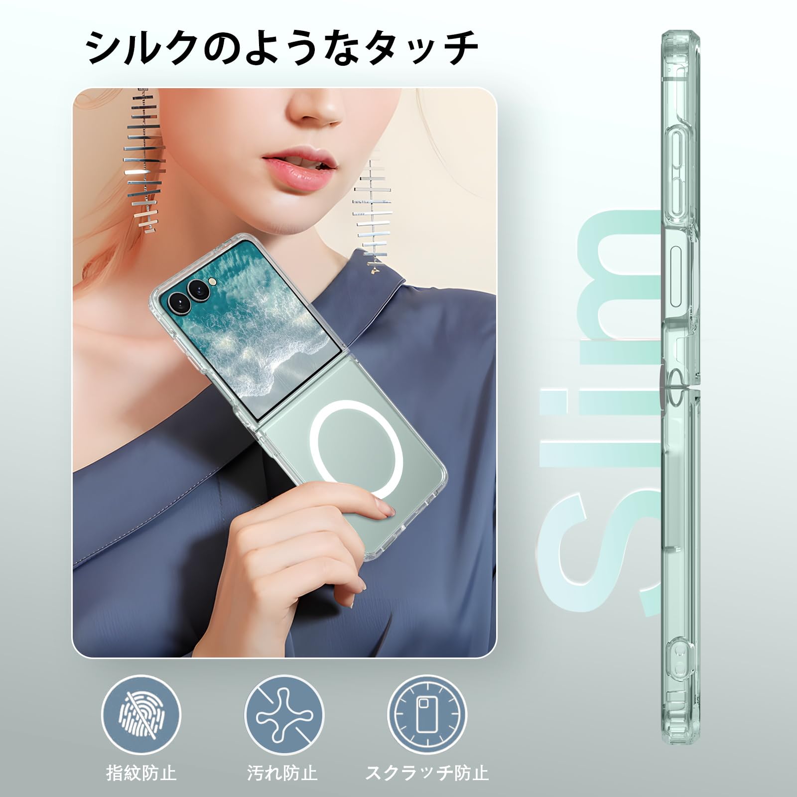 Amazon.co.jp: Telaso Galaxy Z Flip 7ケース Magsafe対応 マグネット